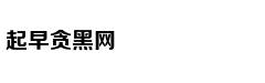 Ngọc Sơn cùng h
